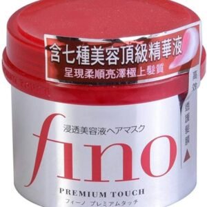 Shiseido Fino Premium Touch Hair Mask