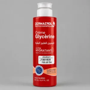 Dermapro Crème Glycérine – Ultra Hydratante