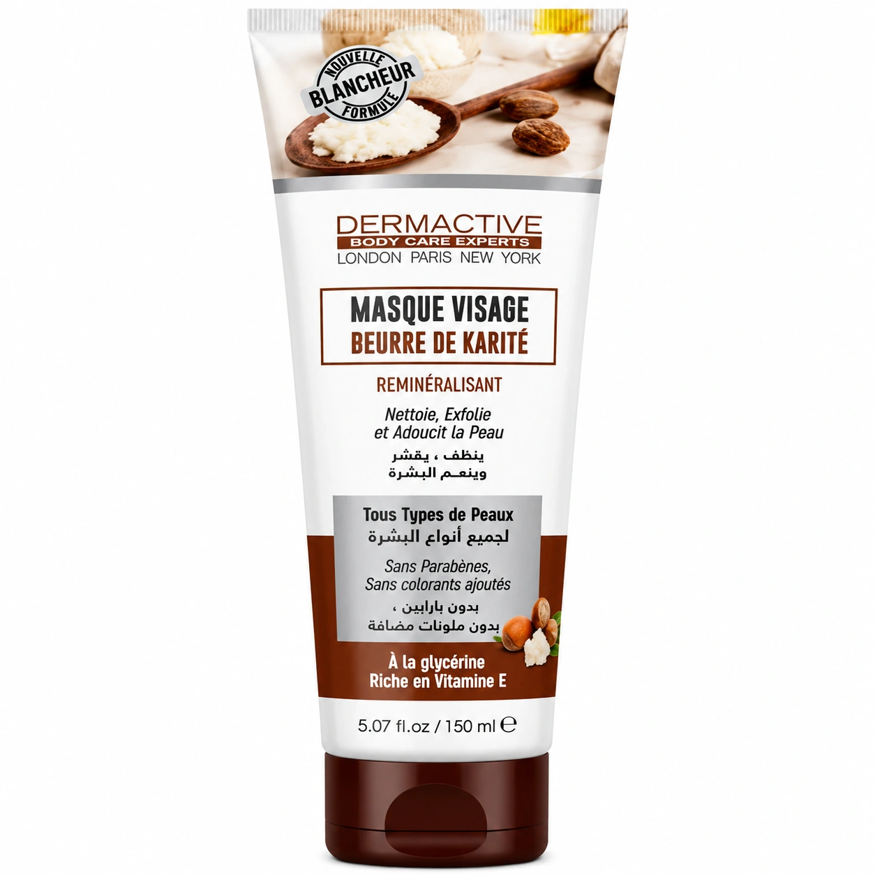 dermactive-masque-visage-beurre-de-karite-orabeauty-algeria.webp