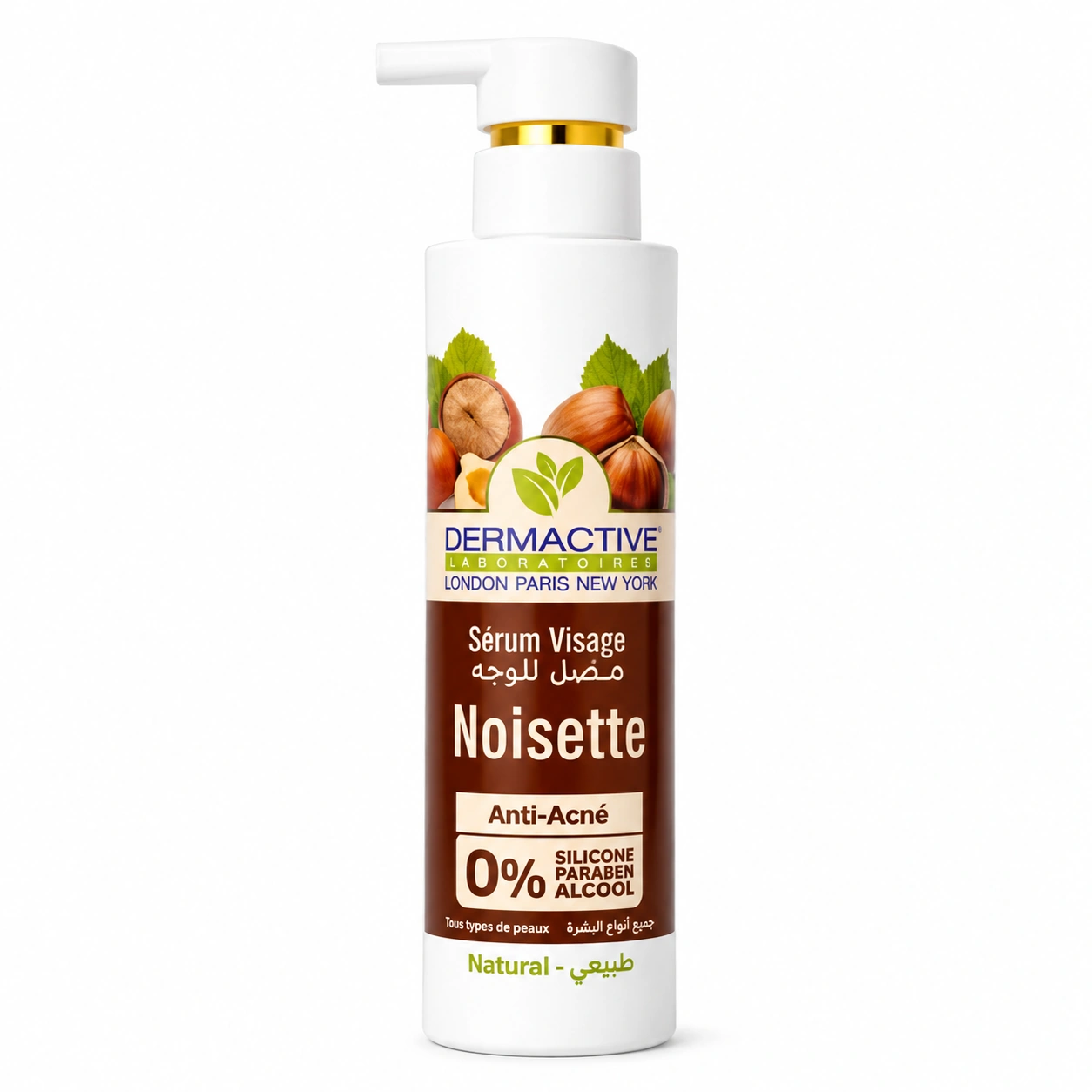 dermactive20visage20anti20orabeauty20algeria.webp