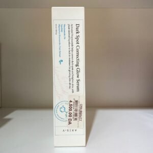 AXIS-Y – Dark Spot Correcting Glow Serum