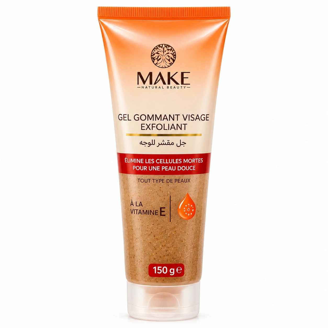 make-cosmetic-gel-gommant-visage-exfoliant-riz-grenade-orabeauty-algeria.webp